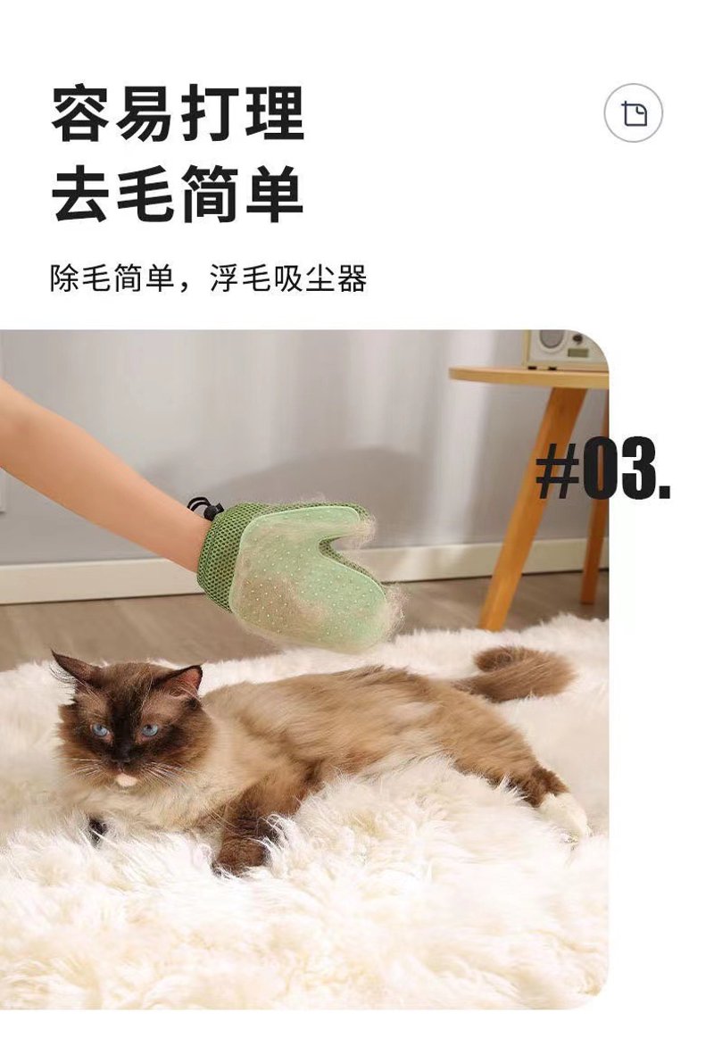 宠物用品批发行业的最新动态