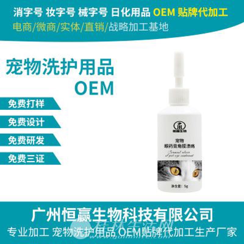 宠物牵引绳：与狗狗快乐同行的必备良伴